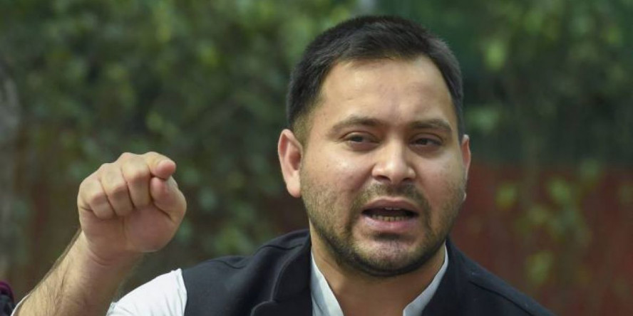 तेजस्वी यादव सक्रिय हों तो बने बात