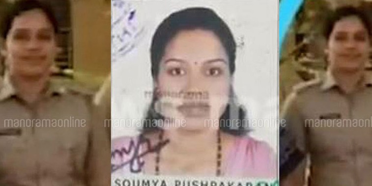 Woman Police Officer set on fire in Kerala, dies; attacker in ICU