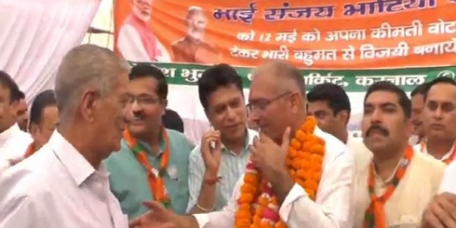 करनाल लोकसभा के बीजेपी उम्मीदवार को अंचार संहिता की उल्लंघन करने पर निर्वाचन अधिकारी ने भेजा नोटिस