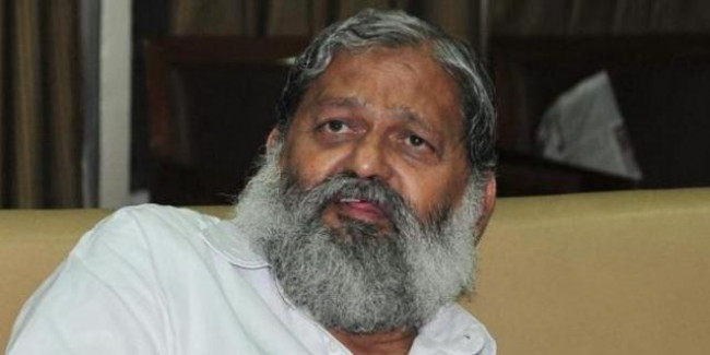 हरियाणा गृहमंत्री अनिल विज करेंगे लोगों की समस्याओं का शुद्धिकरण