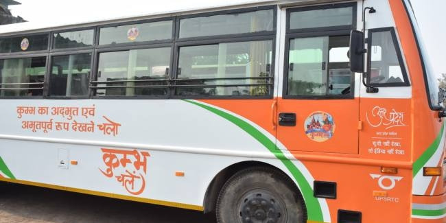 CM योगी का बहनों को तोहफा, रक्षाबंधन पर यूपी रोडवेस बसों में मुफ्त सफर का ऐलान