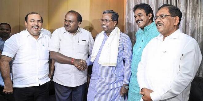 Vote transfer between Congress and JD(S) was a complete failure