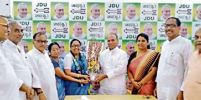जदयू में शामिल हुईं पूर्व सांसद कुमकुम राय
