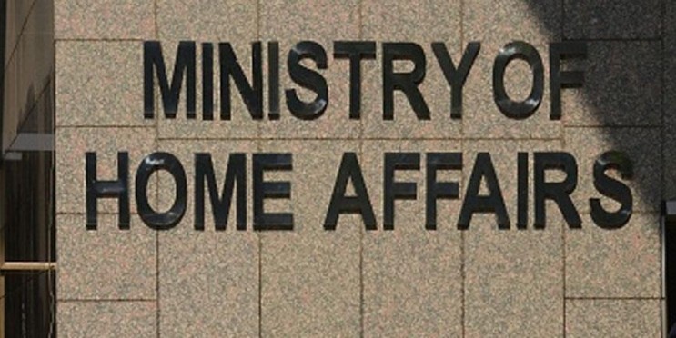 MHA Denies Ordering Any Probe Against Editors in Assam for Opposing Citizenship Bill