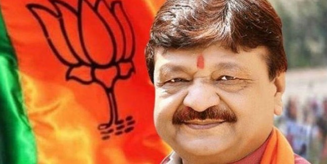 कट मनी लेने वाले नेताओं को भाजपा में नहीं करेंगे शामिल : कैलाश विजयवर्गीय
