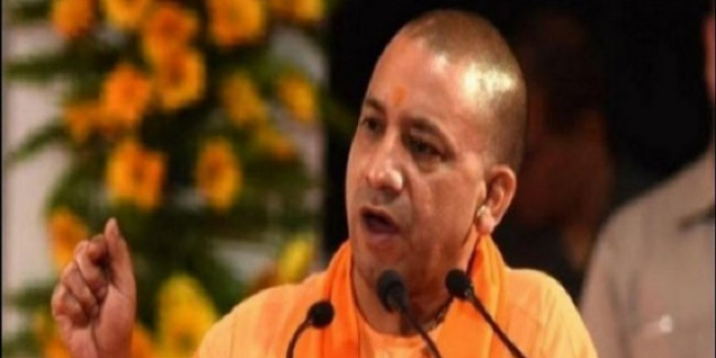 अमित शाह के नेतृत्व में देश का सबसे बड़ा निर्यातक राज्य बना उत्तर प्रदेश: मुख्यमंत्री योगी आदित्यनाथ