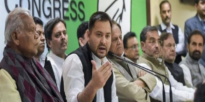 लोकसभा चुनाव में मिली हार के बाद पहली बार हुई महागठबंधन की बैठक