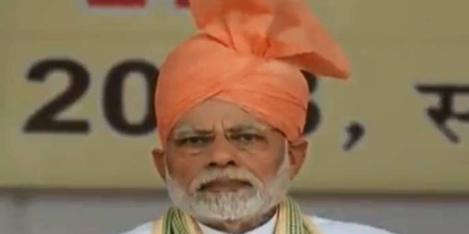 कांग्रेस प्रदेश सचिव ने पीएम की रैली रद्द होने की झूठी पोस्ट डाली, भाजपाइयों ने दी शिकायत