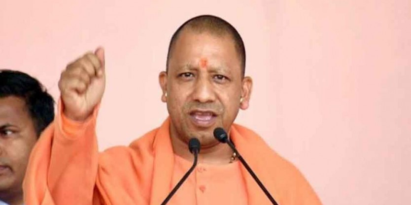 मुख्यमंत्री योगी ने जारी किया फरमान, अब कैबिनेट बैठकों में फोन नहीं ले जा सकेंगे मंत्री