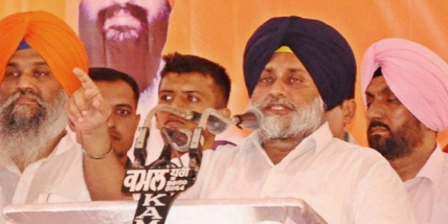 Akali Dal-BJP Delegation To Call On PM Modi To Discuss The Issue Of Ravidas Temple Demolition