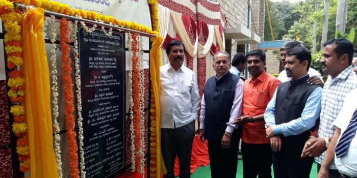 Karnataka gets second agri-engineering college