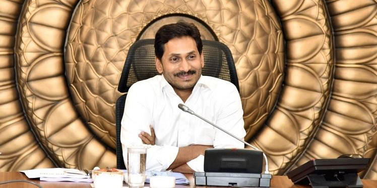 Andhra govt to drop cases against those booked for demanding special status