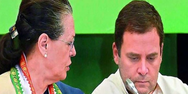 उपचुनाव की परीक्षा से दूर रहेगी कांग्रेस, प्रदेश पदाधिकारियों ने पार्टी हाईकमान को दी सलाह