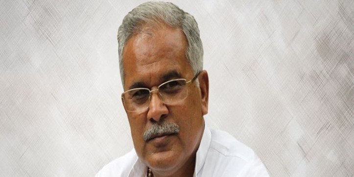 CM भूपेश बघेल का आज जन्मदिन, NSUI ने किया 'कुपोषण के खिलाफ हल्ला बोल हाफ मैराथन' का आयोजन
