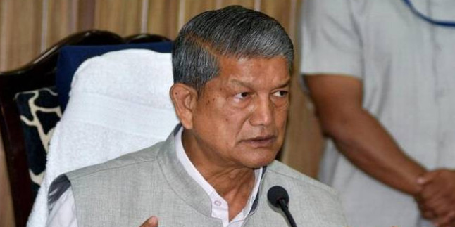 हरीश रावत के केस के लिए मुख्य न्यायाधीश नामित करेंगे नया बेंच