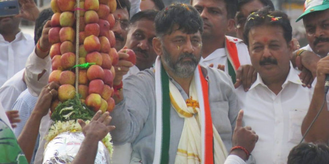 DK Shivakumar Staying Away from Karnataka Bypolls
