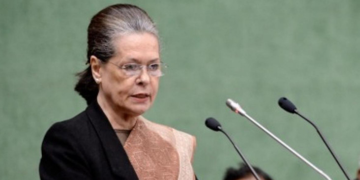 कांग्रेस गुजरात इकाई भंग, पार्टी मोदी सरकार के खिलाफ करेगी देशव्यापी विरोध प्रदर्शन