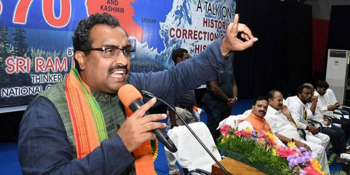 Development in State has taken a non-constructive path: BJP