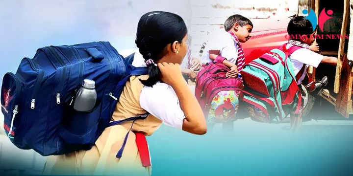 Special Squads To Check Weight Of Schoolbags In Odisha