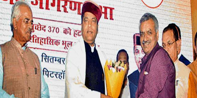 ‘पीओके हमारा है और उसे हम लेकर रहेंगे’