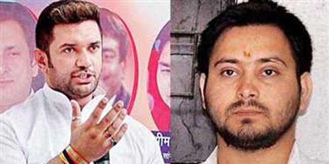 बिहार विधानमंडल सत्र: चौथे दिन भी गायब रहे नेता प्रतिपक्ष तेजस्वी, चिराग ने कसा तंज
