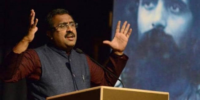 मोदी के अच्छे कामों का खुलकर समर्थन नहीं कर सकते तो अनुपस्थित रहोः राम माधव