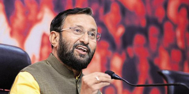 गोवा में आयोजित होगा 50वां अंतरराष्ट्रीय फिल्म फेस्टिवल, 200 फिल्मों को दिखाया जाएगा