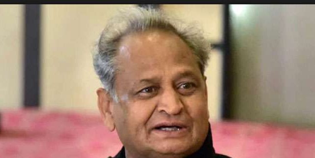 अशोक गहलोत ने कहा- पीएम मोदी व अमित शाह घबराए हैं इसलिए राजस्थान में एक दिन में तीन बैठकें कर रहे हैं