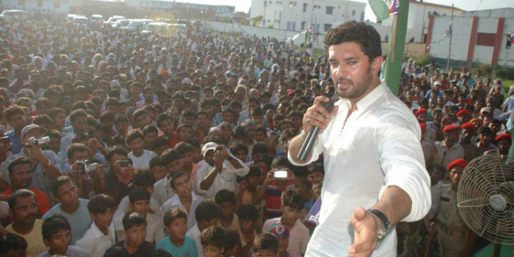 इसलिए चिराग पासवान को LJP की कमान देने की आज घोषणा हो सकती है !