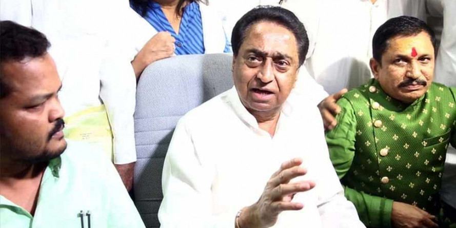 विधायकों को आयकर विभाग के नोटिस से कांग्रेस में खलबली, क्या गिर जाएगी कमलनाथ सरकार!