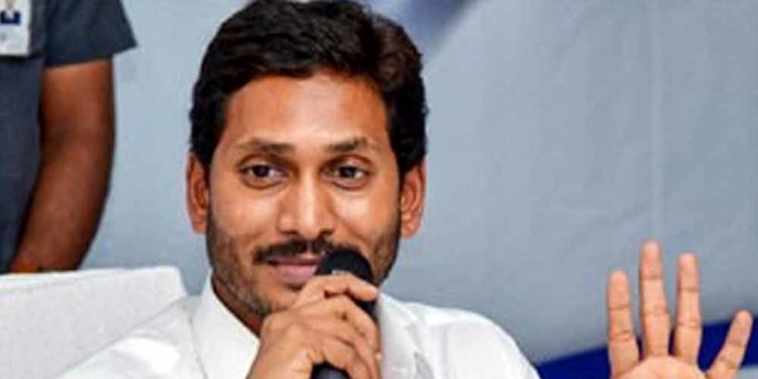 CM YS Jagan takes sensational decision on farmers