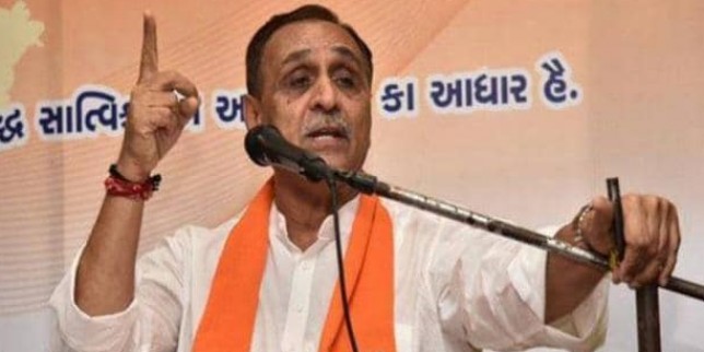 भाजपा को नहीं भा रही ममता की 'दीदीगीरी', रूपाणी बोले- खो बैठी हैं मानसिक संतुलन