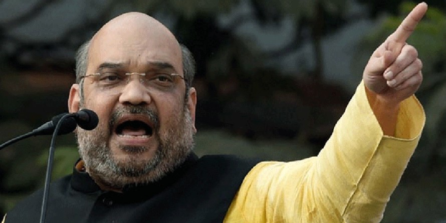 दीनदयाल उपाध्याय के 'समर्पण दिवस' पर बोले अमित शाह, 'गरीबी हटाना और सांस्कृतिक राष्ट्रवाद हमारा उद्देश्य'