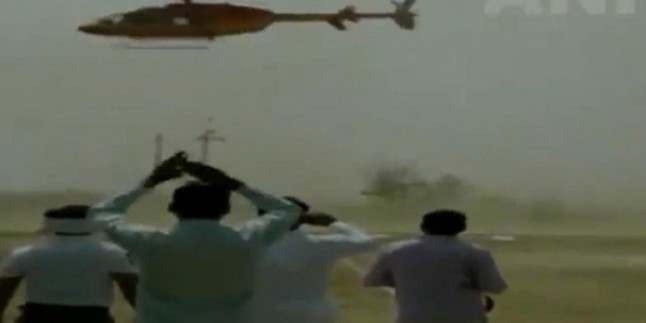 बीजेपी सांसद बालकनाथ का हेलीकॉप्टर हवा में हुआ बेकाबू, बाल-बाल बचे