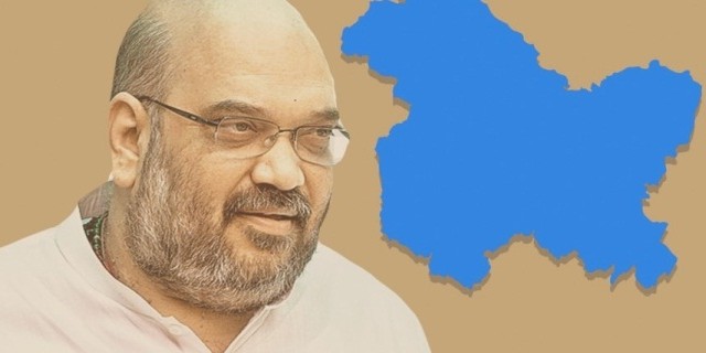 जम्मू-कश्मीर को लेकर कई भ्रम दूर कर गए केंद्रीय गृह मंत्री अमित शाह, दिया कड़ा संदेश