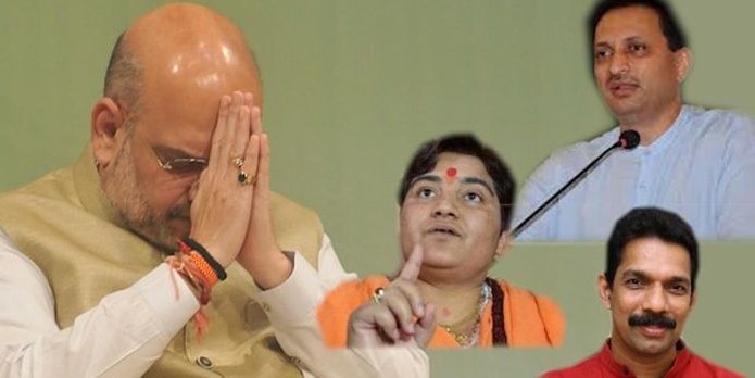 Activists ask PM Modi to remove 3 BJP leaders