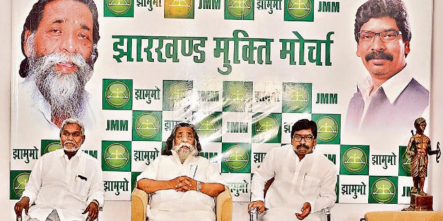 हमने गठबंधन धर्म निभाया, साथियों की भूल पर सोचना होगा