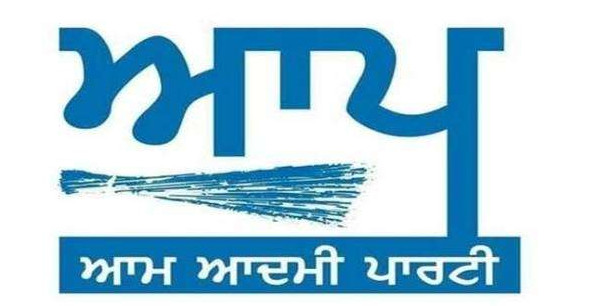 जालंधर में बिजली आंदोलन को तेज करेगी आम आदमी पार्टी, 51 सदस्यीय कार्यकारिणी भंग