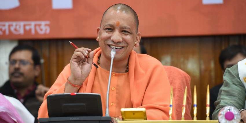 मुख्यमंत्री योगी का आदेश, खाद्य नमूनों की जांच के लिए हर मंडल में बनाएं अत्याधुनिक लैब
