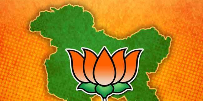 जम्मू-कश्मीर में सिर्फ 19 जिला इकाइयों में चुनाव कराकर प्रदेश अध्यक्ष चुनेगी भाजपा