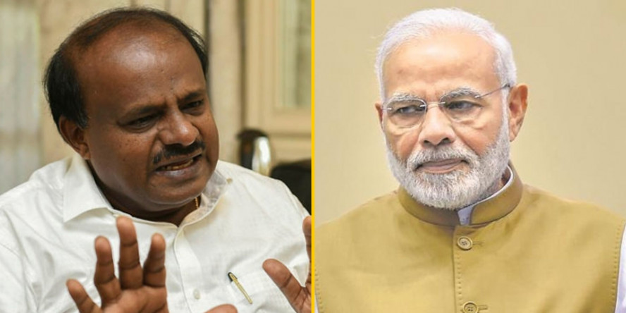 PM Modi Brought Bad Luck for ISRO: HD Kumarasawamy