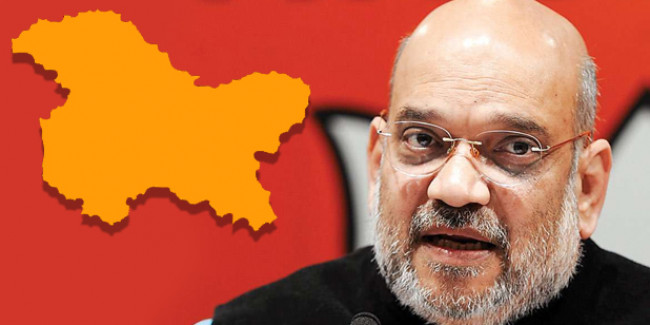 कश्मीरी पंडितों के पुनर्वास के लिए प्रभावी नीति बना रही है अमित शाह की टीम