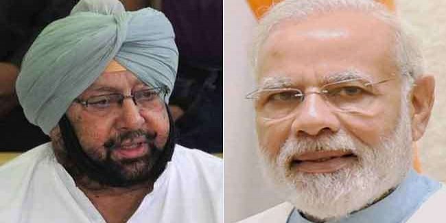 जानें पंजाब के कांग्रेसी सीएम अमरिंदर सिंह ने क्यों की मोदी सरकार की तारीफ