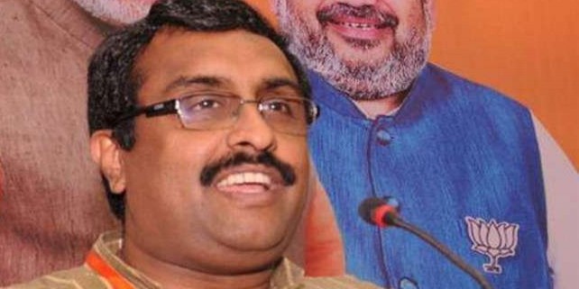 राम माधव बोले, वर्ष के अंत तक हो जाएंगे चुनाव; कांग्रेस जल्द होगी भूतकाल का दल