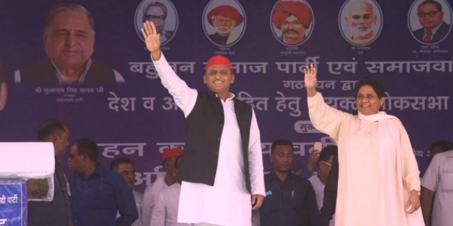 रेप आरोपी गठबंधन प्रत्याशी को मायावती-अखिलेश ने दी क्लीन चिट, कहा- जबरन फंसाया जा रहा