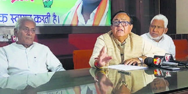 चुनाव में भाजपा ने किया सरकारी मशीनरी का दुरुपयोग : कैप्टन अजय