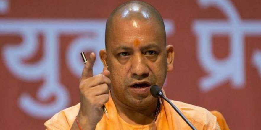 सरकार की इस शर्त पर ही 7 महीने बाद फिर खुलेंगी चमड़े की 260 फैक्ट्रियां, वरना रहेंगी बंद