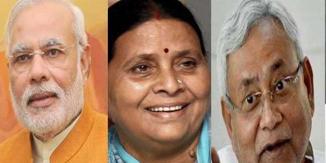 राबड़ी को अच्छा लग रहा PM मोदी का अंदाज तो JDU को भा रहा JK में राष्ट्रपति शासन