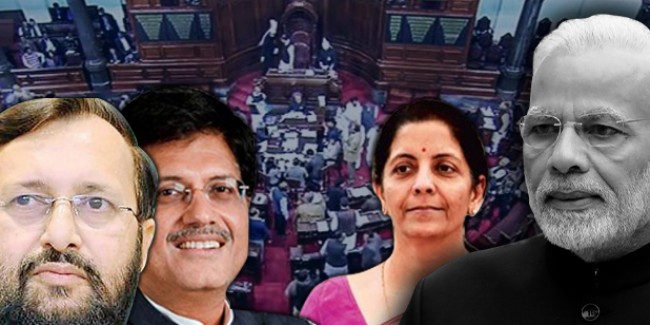 पीएम मोदी की नई टीम में ये बात है खास, इस बार सिर्फ 11 राज्यसभा सांसदों को मंत्री पद