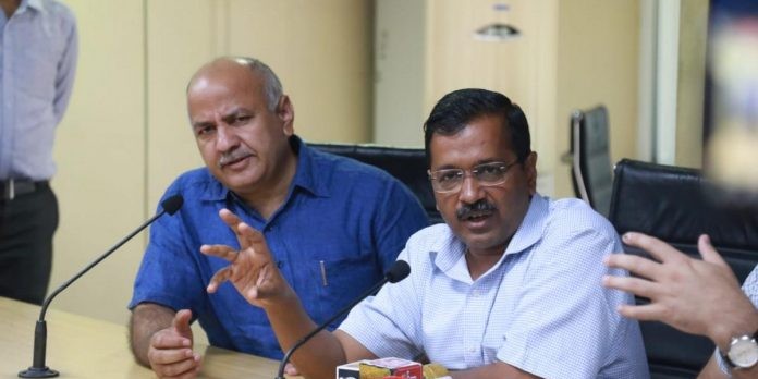 सिख दंगों के सभी पीड़ितों का बिजली बिल माफ करेगी दिल्ली सरकार